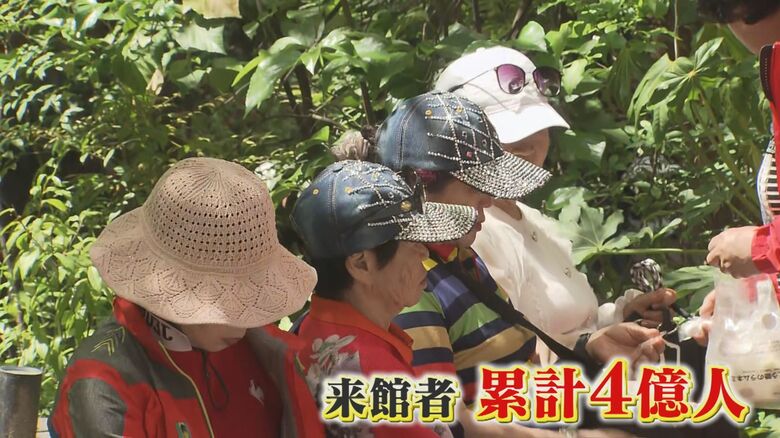 海外からの観光客の姿も…