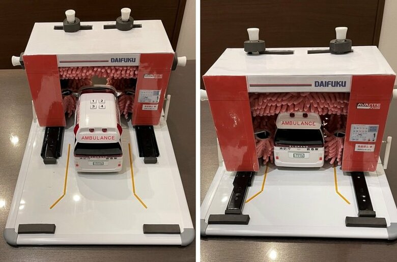 前後のスライドもばっちり