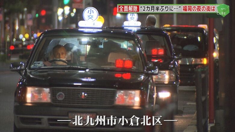 客待ちタクシーの列