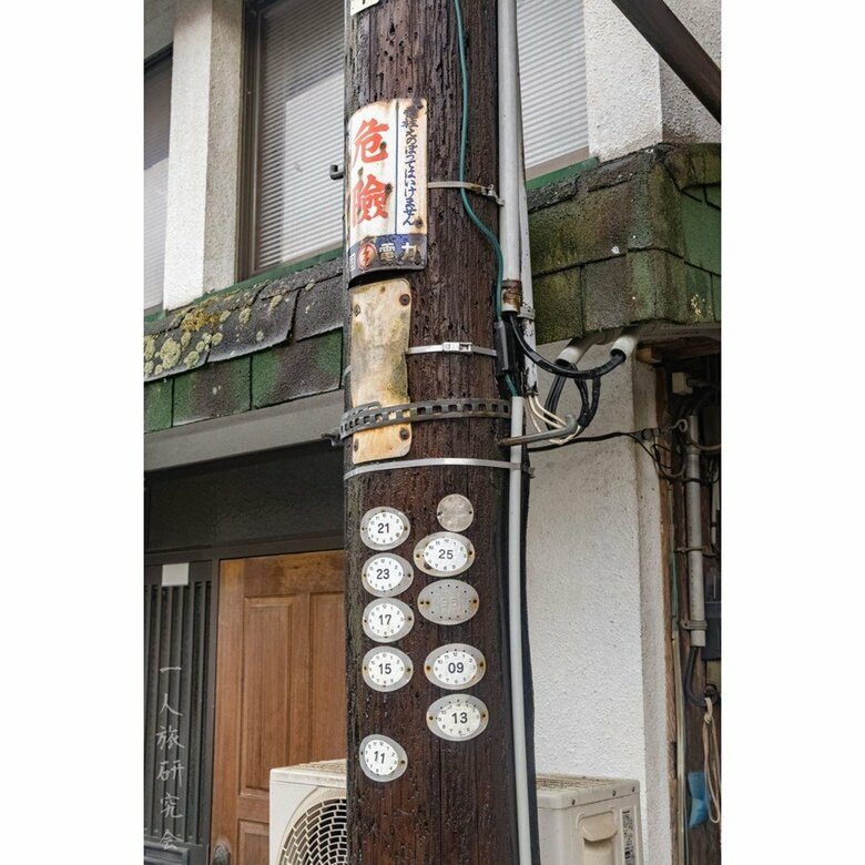 島根県奥出雲町（2025年3月撮影）