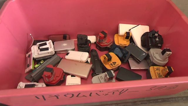 ゴミ収集に出されてしまったリチウムイオン電池