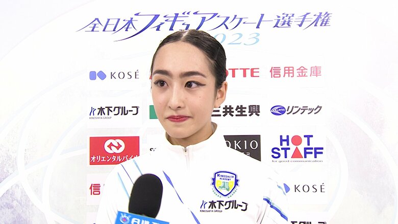 ショート後、演技を振り返る櫛田（2023年全日本）