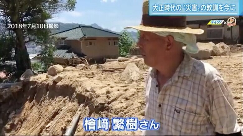 神社の被災状況を確認する宮総代の檜𥔎さん