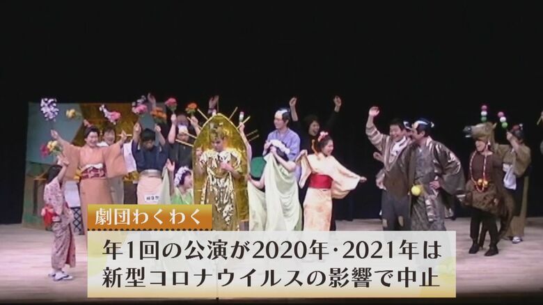 過去の公演の様子