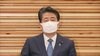 【速報】安倍首相が辞任の意向固める