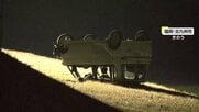 車体が完全にひっくり返り…10代男女5人乗った軽自動車が河川敷に転落　17歳少女が死亡　定員オーバーの状態　福岡・北九州市