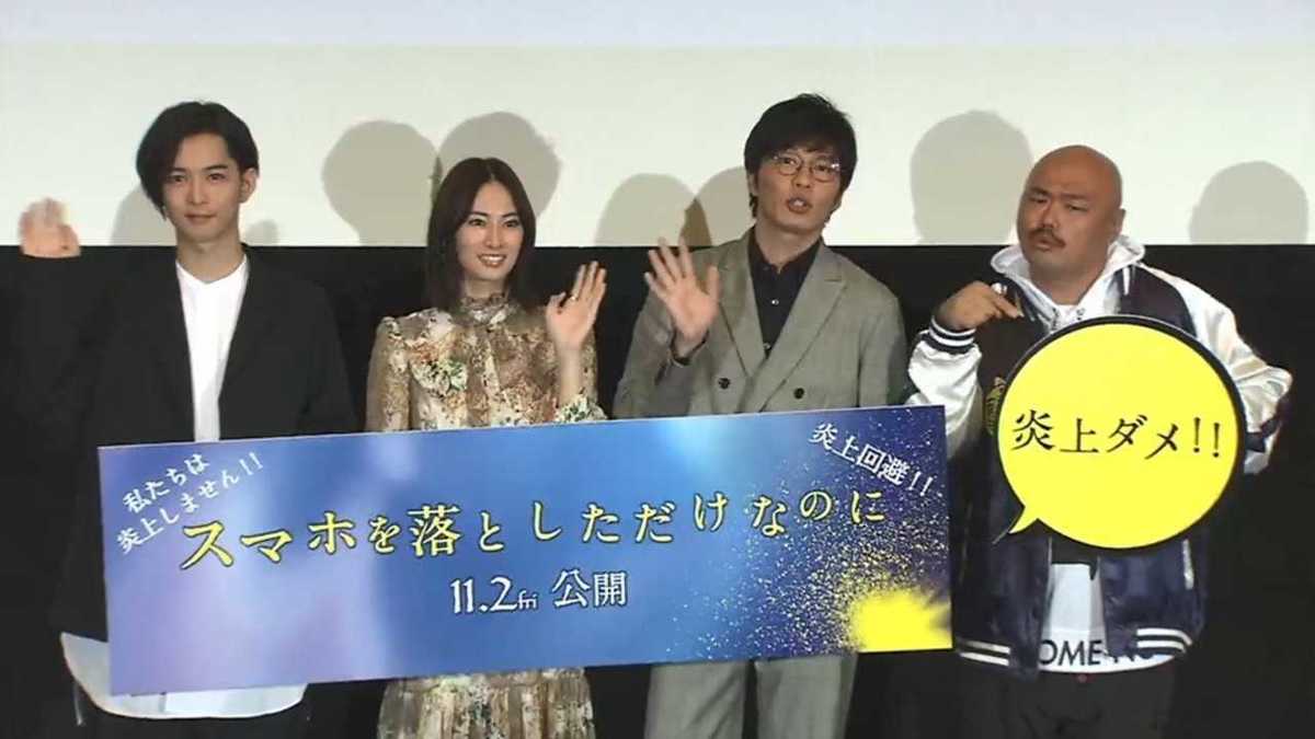 一番炎上しそうな人物 田中圭に北川景子 ガチのダメ出し説教