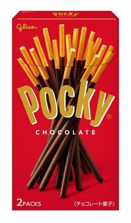 【速報】江崎グリコ　ポッキーなど菓子類38品　３～12％の値上げへ　５月１日出荷以降
