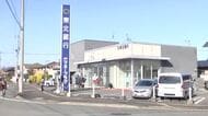 東北銀行とＳＢＩマネープラザの共同店舗　県内で初めて盛岡市に開設　岩手県