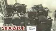 あこがれの名機と出会えるかも　厳選のカメラ2000点以上を展示・販売　フィルムカメラ人気も根強く　福岡