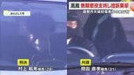 倉敷市玉島夫婦殺傷事件　実行役の２８歳男の控訴を棄却し「無期懲役」を支持　広島高裁岡山支部【岡山】