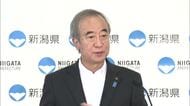 イスラエルの半導体メーカー　新潟・妙高市の工場などへ6000億円超の投資計画　知事「地域の経済活性化へ期待」