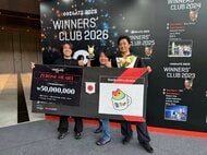 【CODEGATE 2026 CTF 世界1位】株式会社Ikotas Labsのメンバーが参加する日本チームがAIハッカーに勝利し、賞金5,000万ウォンを獲得