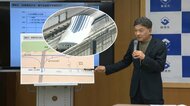 【リニア】「大きな問題あり 合意形成は厳しい」静岡市長が国交省の有識者会議報告書案を批判　古巣にチクリ