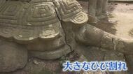 「ばけばけ」舞台の松江市の古刹・月照寺のシンボル　240年を経て“倒壊”の危機…「大亀像」修復へ資金調達　補修費確保めざし「クラウドファンディング」で協力呼びかけ【島根発】