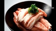 世界的“カニカマブーム”が日本の食卓を直撃…スケトウダラ高騰で品薄に「さつま揚げ」「かまぼこ」が値上がり