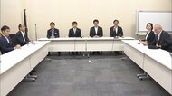 野党11党派の政策責任者が物価高対策など巡り会談　“信頼関係”構築に課題との指摘も