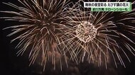 晩秋の夜空に1万発の花火 　全国的にも珍しい11月開催「長野えび…