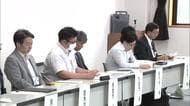 “脱炭素化”推進を後押し　官民一体で「支援ネットワーク」設立　12月にポータルサイト運用開始へ　秋田