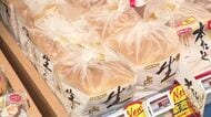 【値上げの夏】7月1日～食パンや即席麺など”2500品目超”が値上げへ_人気サンドイッチ店「サンドリア」は仕入れ価格↑でも店頭価格は当面据え置き＿しかし「ちょこっと上げざるを得ないかも…」〈北海道〉