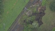 千葉県豪雨 大網白里市8カ所で崖崩れ　浸水被害30軒以上 駅では乗客ら150人一時、取り残される