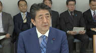 首相の「臨時休校」要請に自民党内で支持と懸念の声が交錯