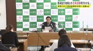 感染拡大地域との往来自粛呼びかける 新型コロナ感染者増加を受け谷藤市長<岩手・盛岡市>