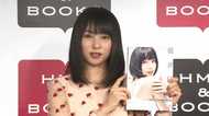 「太ももとかチラっと」桜井日奈子(21) “大人カワイイ”色気出た?