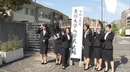 コロナ禍の中オンラインで開催 香川大学が入学式 1300人余りが新たなスタート【香川・高松市】