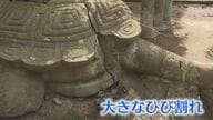 「ばけばけ」舞台の松江市の古刹・月照寺のシンボル　240年を経て“倒壊”の危機…「大亀像」修復へ資金調達　補修費確保めざし「クラウドファンディング」で協力呼びかけ【島根発】