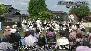 毎週金曜日はしあわせ運べるように【熊本】