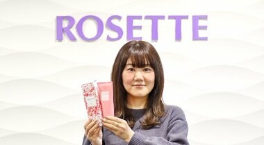 使う楽しさと、美しくなる体感を。新・ボディケアブランド『 meshimase 』をリリース / ロゼット