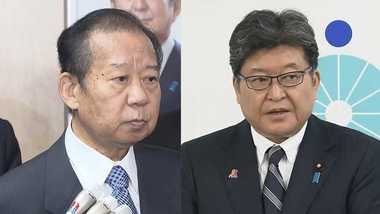 “人は得意分野で失敗する”…政治家の「失言」と「行動原理」とは