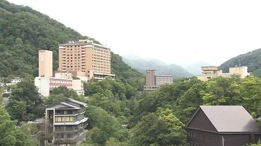 「1日数百件単位のキャンセル」北海道の宿泊業者が安全性を訴え緊急会見 GoToは観光地の苦境を救えるか