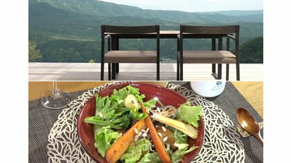 テラス席からは絶景…標高500mの山上に「天空カフェ」　ランチには採れたて野菜たっぷり【岐阜発】
