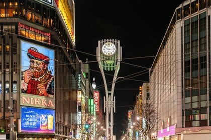 ハイスペック恋愛メディア「TOKYO CLASS」、札幌に住む人の出会いに関するアンケート調査を実施