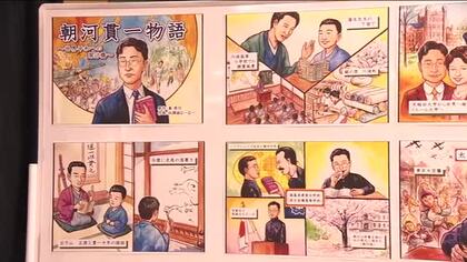 太平洋戦争を回避しようと尽力　世界的歴史学者・朝河貫一博士の生涯伝える紙芝居　中学校で披露　福島