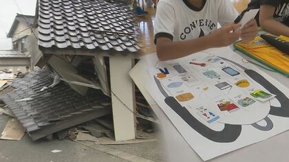 学校で地域独自の防災プログラム… 自然災害＋原発事故 “複合災害”への備えも【中越沖地震から15年】