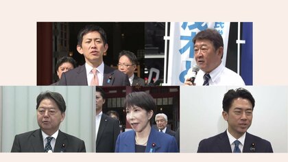 「自民党総裁にふさわしい人」1位高市氏・2位小泉氏「物価高対策など経済政策」議論への期待が最多【FNN世論調査】