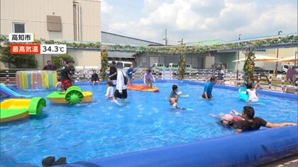 3連休初日は西日本中心に猛暑続く　福井で37.9℃を観測　プール開きや山笠開催…各地で夏イベントにぎわう