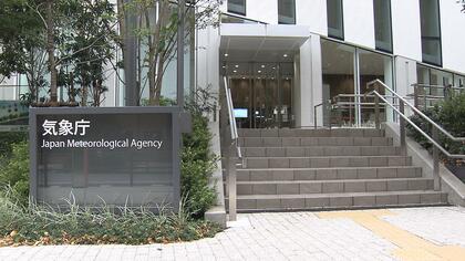 関東平野部でも積雪のおそれ　きょう夜遅くにかけて雪や雨　関東平地で1㎝　箱根・多摩・秩父で5㎝　北部の山地で30㎝の積雪予想