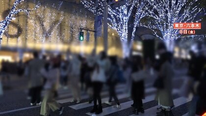 【危険】〝映え″狙って車道や横断歩道で撮影　イルミネーションを撮るために日本人だけでなく外国人も…