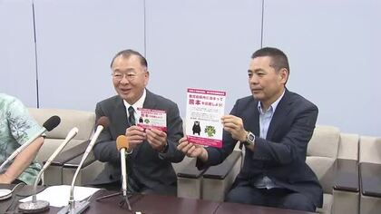 「県内に泊まって熊本応援」キャンペーン　宿泊者に義援金呼びかけ【鹿児島】