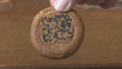 伊賀市にあったカチカチの“日本一かたいおせんべい”　忍者と深い縁も【三重発】