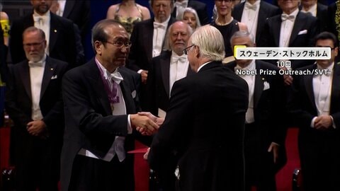 ノーベル賞メダル授与の日本人2人が晩さん会後のダンスパーティー踊らず談笑　平和賞授賞のマチャド氏は現地ホテルバルコニーに姿