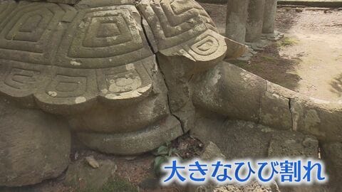 「ばけばけ」舞台の松江市の古刹・月照寺のシンボル　240年を経て“倒壊”の危機…「大亀像」修復へ資金調達　補修費確保めざし「クラウドファンディング」で協力呼びかけ【島根発】