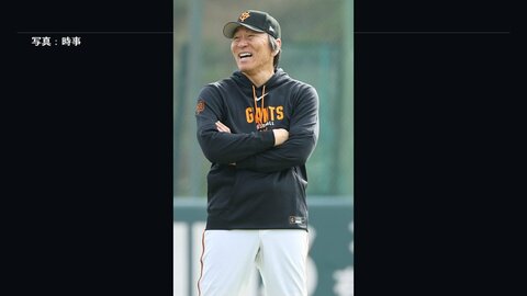 巨人・松井秀喜新監督　秋季キャンプ2日目　背番号90お披露目は持ち越し　“星稜の後輩”山瀬が豪快アーチで猛アピール