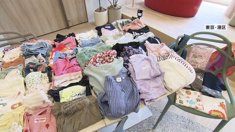社内で子供服シェア 交流の場にも　「キャリアを諦めない」社会実現へ