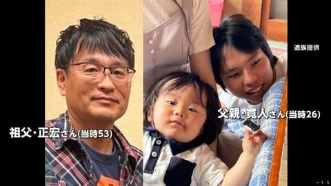 トラック飲酒運転で家族3人死亡　控訴審で検察側が「控訴棄却すべき」即日結審　被告の男（71）に一審は懲役20年の実刑判決