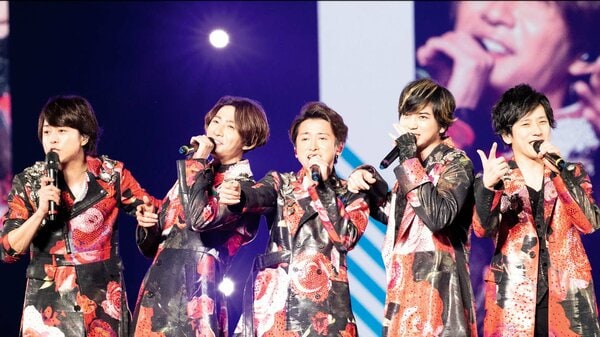 嵐　コンサート集 img_22b048aec4a624efe9f3ee2573